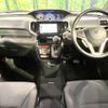 suzuki solio-bandit 2018 CFJ1660771 image 2