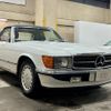 mercedes-benz sl-class 1987 GOO_JP_700057071230240222001 image 3