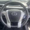 toyota aqua 2014 -TOYOTA--AQUA DAA-NHP10--NHP10-2313946---TOYOTA--AQUA DAA-NHP10--NHP10-2313946- image 11