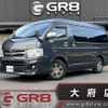 toyota hiace-van 2012 -TOYOTA--Hiace Van CBF-TRH211K--TRH211-8004240---TOYOTA--Hiace Van CBF-TRH211K--TRH211-8004240- image 1