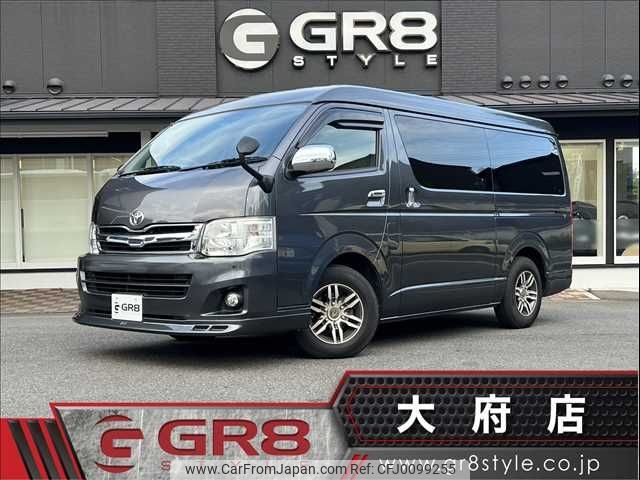 toyota hiace-van 2012 -TOYOTA--Hiace Van CBF-TRH211K--TRH211-8004240---TOYOTA--Hiace Van CBF-TRH211K--TRH211-8004240- image 1