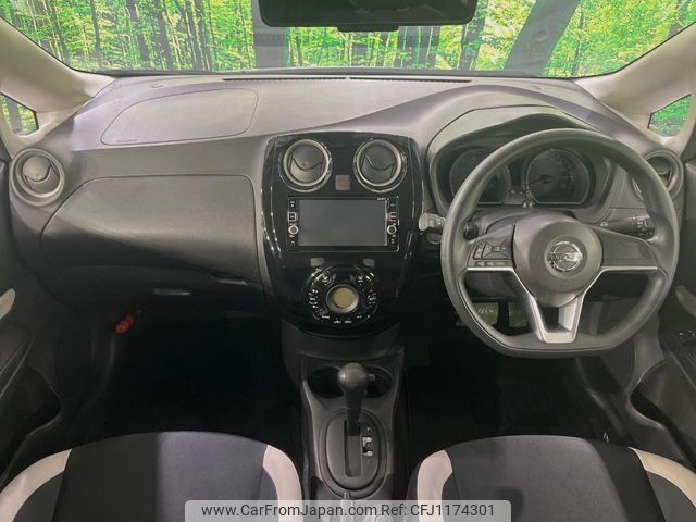 nissan note 2016 -NISSAN--Note DBA-E12--E12-515623---NISSAN--Note DBA-E12--E12-515623- image 2