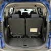 toyota sienta 2016 -TOYOTA--Sienta DAA-NHP170G--NHP170-7032116---TOYOTA--Sienta DAA-NHP170G--NHP170-7032116- image 13