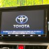 toyota raize 2022 CFJ1731475 image 4