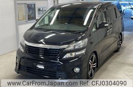 toyota vellfire 2013 -TOYOTA--Vellfire ANH20W-8277088---TOYOTA--Vellfire ANH20W-8277088-