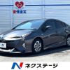 toyota prius 2016 -TOYOTA--Prius DAA-ZVW51--ZVW51-6037765---TOYOTA--Prius DAA-ZVW51--ZVW51-6037765- image 1