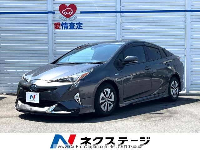 toyota prius 2016 -TOYOTA--Prius DAA-ZVW51--ZVW51-6037765---TOYOTA--Prius DAA-ZVW51--ZVW51-6037765- image 1