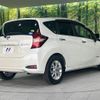 nissan note 2020 -NISSAN--Note DAA-HE12--HE12-311180---NISSAN--Note DAA-HE12--HE12-311180- image 18