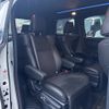 toyota alphard 2017 -TOYOTA--Alphard DBA-AGH30W--AGH30-0148288---TOYOTA--Alphard DBA-AGH30W--AGH30-0148288- image 14