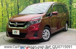 nissan serena 2017 -NISSAN--Serena DAA-GC27--GC27-011826---NISSAN--Serena DAA-GC27--GC27-011826-