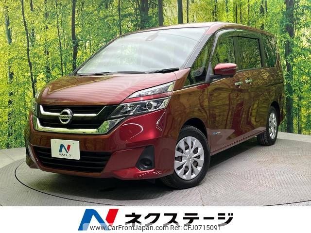 nissan serena 2017 -NISSAN--Serena DAA-GC27--GC27-011826---NISSAN--Serena DAA-GC27--GC27-011826- image 1