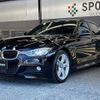 bmw 3-series 2015 -BMW--BMW 3 Series LDA-3D20--WBA3D36050NS48304---BMW--BMW 3 Series LDA-3D20--WBA3D36050NS48304- image 14