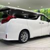 toyota alphard 2020 CFJ1774110 image 17
