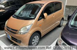 daihatsu move 2008 -DAIHATSU--Move DBA-L175S--L175S-0143196---DAIHATSU--Move DBA-L175S--L175S-0143196-