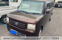 daihatsu move-conte 2011 -DAIHATSU--Move Conte DBA-L575S--L575S-0113296---DAIHATSU--Move Conte DBA-L575S--L575S-0113296-