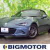 mazda roadster 2016 quick_quick_DBA-ND5RC_ND5RC-112488 image 1