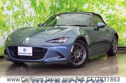 mazda roadster 2016 quick_quick_DBA-ND5RC_ND5RC-112488