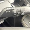 nissan aura 2024 CFJ1685598 image 14