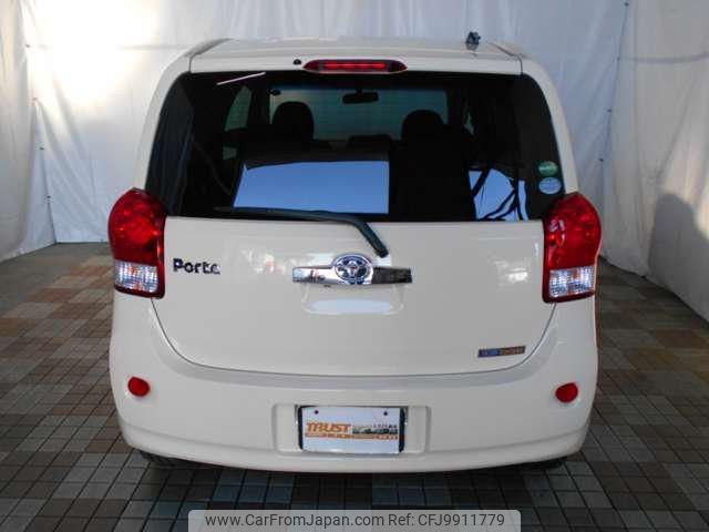 toyota porte 2015 -TOYOTA--Porte NCP141--9164995---TOYOTA--Porte NCP141--9164995- image 2