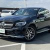 mercedes-benz glc-class 2017 -MERCEDES-BENZ--Benz GLC LDA-253305C--WDC2533052F204900---MERCEDES-BENZ--Benz GLC LDA-253305C--WDC2533052F204900- image 4