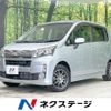 daihatsu move 2013 -DAIHATSU--Move DBA-LA100S--LA100S-0259706---DAIHATSU--Move DBA-LA100S--LA100S-0259706- image 1