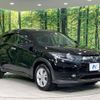 honda vezel 2015 -HONDA--VEZEL DAA-RU4--RU4-1103558---HONDA--VEZEL DAA-RU4--RU4-1103558- image 17