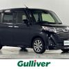toyota roomy 2020 CFJ1560569 image 1