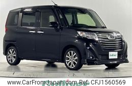 toyota roomy 2020 CFJ1560569