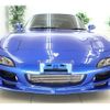 mazda efini-rx-7 1996 quick_quick_FD3S_FD3S-403310 image 18