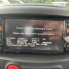 nissan cube 2012 CFJ1548040 image 7