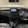 mercedes-benz glc-class 2016 quick_quick_DBA-253946C_WDC2539462F044676 image 2