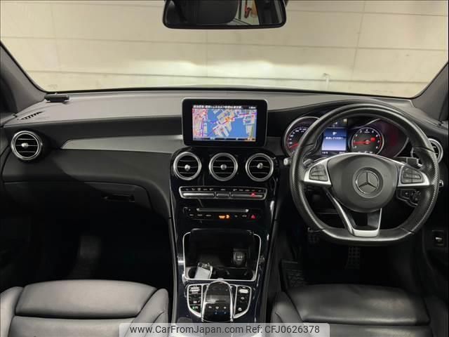 mercedes-benz glc-class 2016 quick_quick_DBA-253946C_WDC2539462F044676 image 2