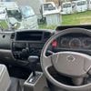 nissan atlas 2016 GOO_NET_EXCHANGE_0803751A30250615W002 image 20