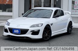 mazda rx-8 2012 CFJ1606498
