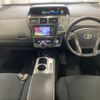 toyota prius-α 2014 -TOYOTA--Prius α ZVW40W-0006942---TOYOTA--Prius α ZVW40W-0006942- image 4