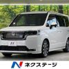 honda stepwagon 2023 -HONDA--Stepwgn 6AA-RP8--RP8-1034338---HONDA--Stepwgn 6AA-RP8--RP8-1034338- image 1