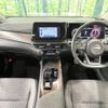 nissan aura 2023 -NISSAN--AURA 6AA-FE13--FE13-335499---NISSAN--AURA 6AA-FE13--FE13-335499- image 2