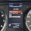 nissan x-trail 2021 -NISSAN--X-Trail 5BA-NT32--NT32-606860---NISSAN--X-Trail 5BA-NT32--NT32-606860- image 21