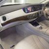 mercedes-benz s-class 2014 -MERCEDES-BENZ--Benz S Class WDD2221822A039524---MERCEDES-BENZ--Benz S Class WDD2221822A039524- image 4