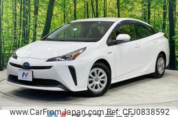 toyota prius 2020 quick_quick_ZVW51_ZVW51-6135316