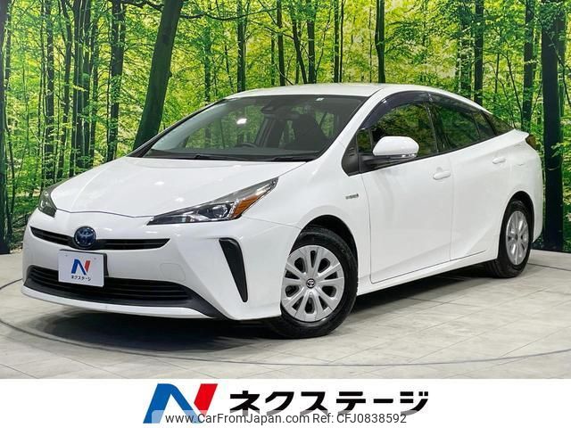 toyota prius 2020 quick_quick_ZVW51_ZVW51-6135316 image 1