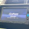 honda fit-hybrid 2016 quick_quick_GP5_GP5-3309543 image 4
