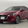 mazda demio 2018 -MAZDA--Demio LDA-DJ5FS--DJ5FS-508535---MAZDA--Demio LDA-DJ5FS--DJ5FS-508535- image 16