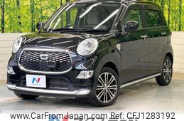 daihatsu cast 2016 quick_quick_LA250S_LA250S-0033715