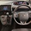 toyota sienta 2022 -TOYOTA--Sienta 3BA-NCP175G--NCP175-7047008---TOYOTA--Sienta 3BA-NCP175G--NCP175-7047008- image 9