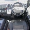 toyota hiace-wagon 2018 -TOYOTA 【広島 302ﾄ1728】--Hiace Wagon TRH214W--0054210---TOYOTA 【広島 302ﾄ1728】--Hiace Wagon TRH214W--0054210- image 4