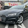 audi a5 2019 -AUDI--Audi A5 DBA-F5CYRL--WAUZZZF55KA066929---AUDI--Audi A5 DBA-F5CYRL--WAUZZZF55KA066929- image 1