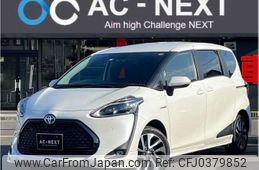 toyota sienta 2019 -TOYOTA--Sienta 6AA-NHP170G--NHP170-7183172---TOYOTA--Sienta 6AA-NHP170G--NHP170-7183172-