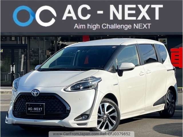 toyota sienta 2019 -TOYOTA--Sienta 6AA-NHP170G--NHP170-7183172---TOYOTA--Sienta 6AA-NHP170G--NHP170-7183172- image 1