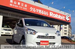 daihatsu mira-e-s 2022 -DAIHATSU 【岡山 594】--Mira e:s 5BA-LA350S--LA350S-0308698---DAIHATSU 【岡山 594】--Mira e:s 5BA-LA350S--LA350S-0308698-